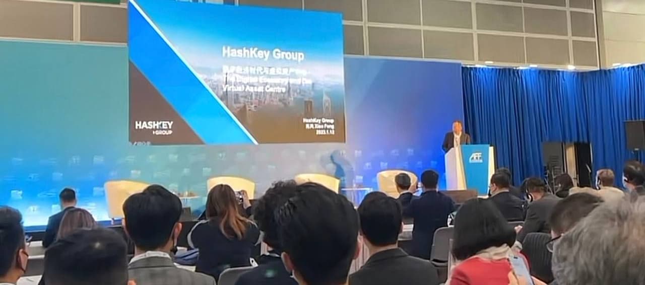 HashKey Group